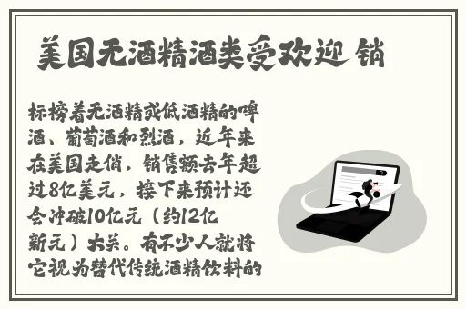 孟若羽主演的mv在线观看